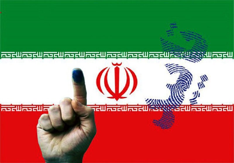 تأیید صلاحیت ۱۲ داوطلب مجلس خبرگان رهبری در استان اصفهان توسط شورای نگهبان