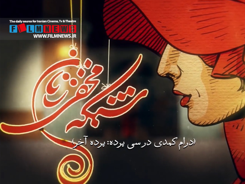تجزیه و تحلیل از تجزیه و تحلیل از