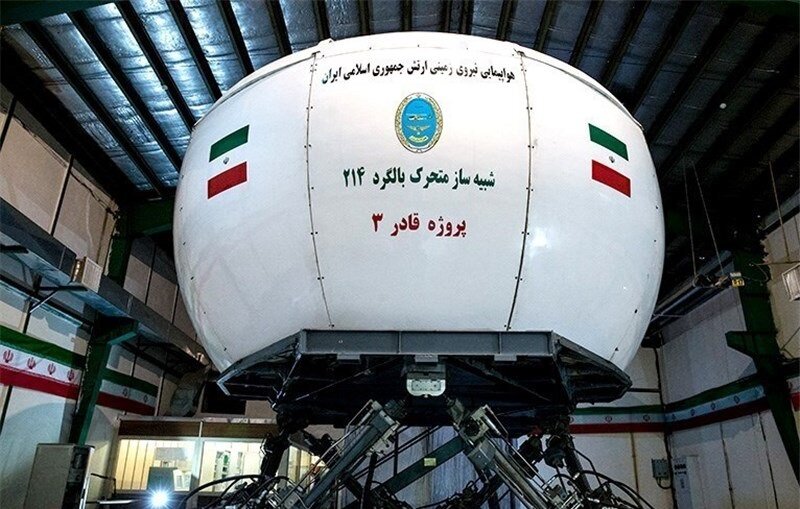 پیشگام نیروی هوایی اصفهان در بیعت با امام خمینی (ره)