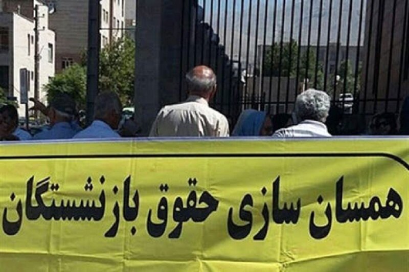 مجلس برای مردم چه کرد؟