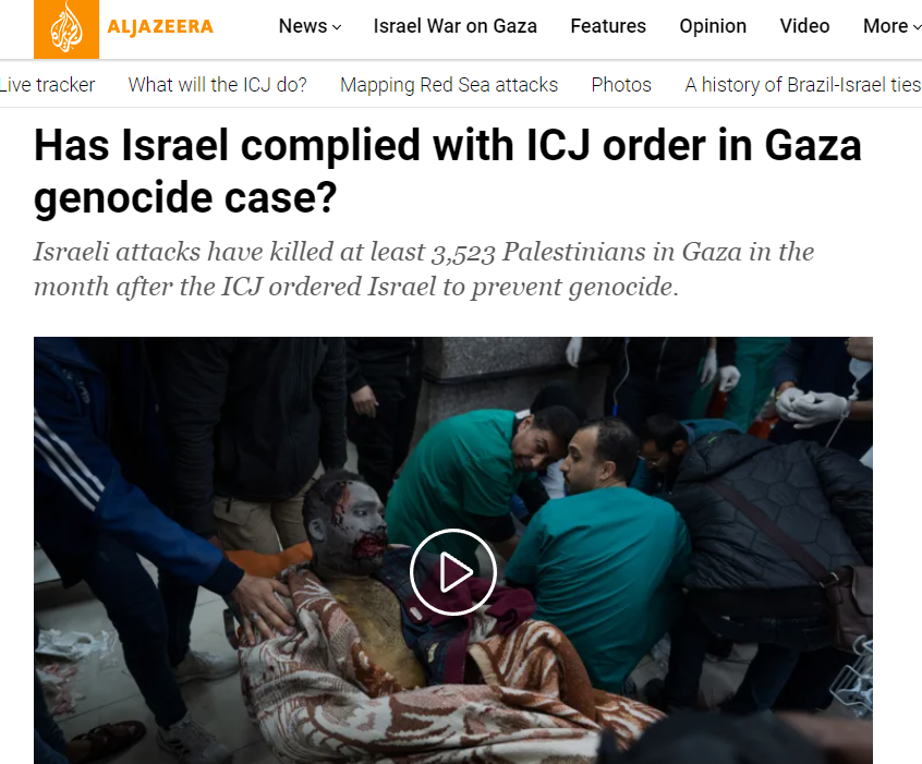 آیا اسرائیل از دستور دیوان بین المللی دادگستری در پرونده نسل کشی پیروی کرده است؟
