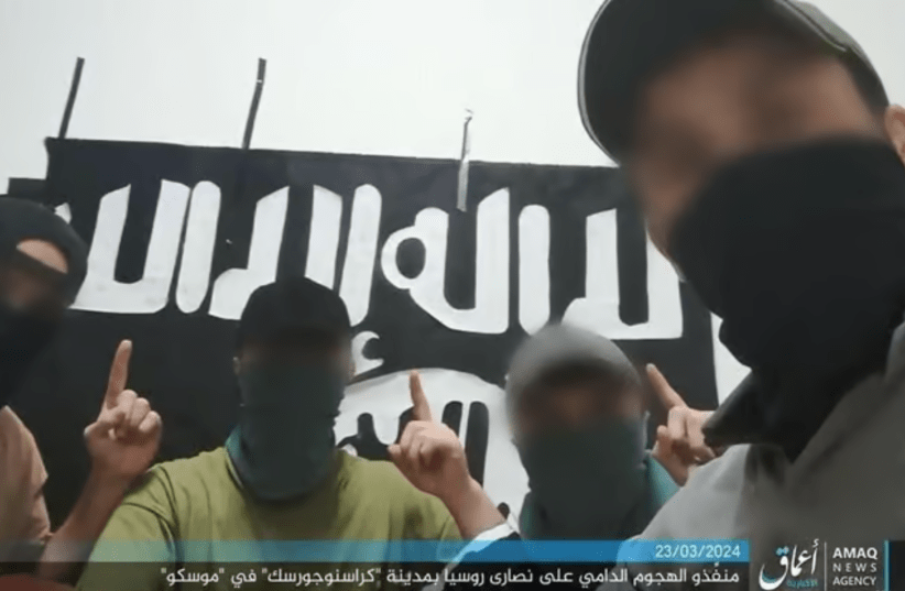 بازگشت جهانی داعش