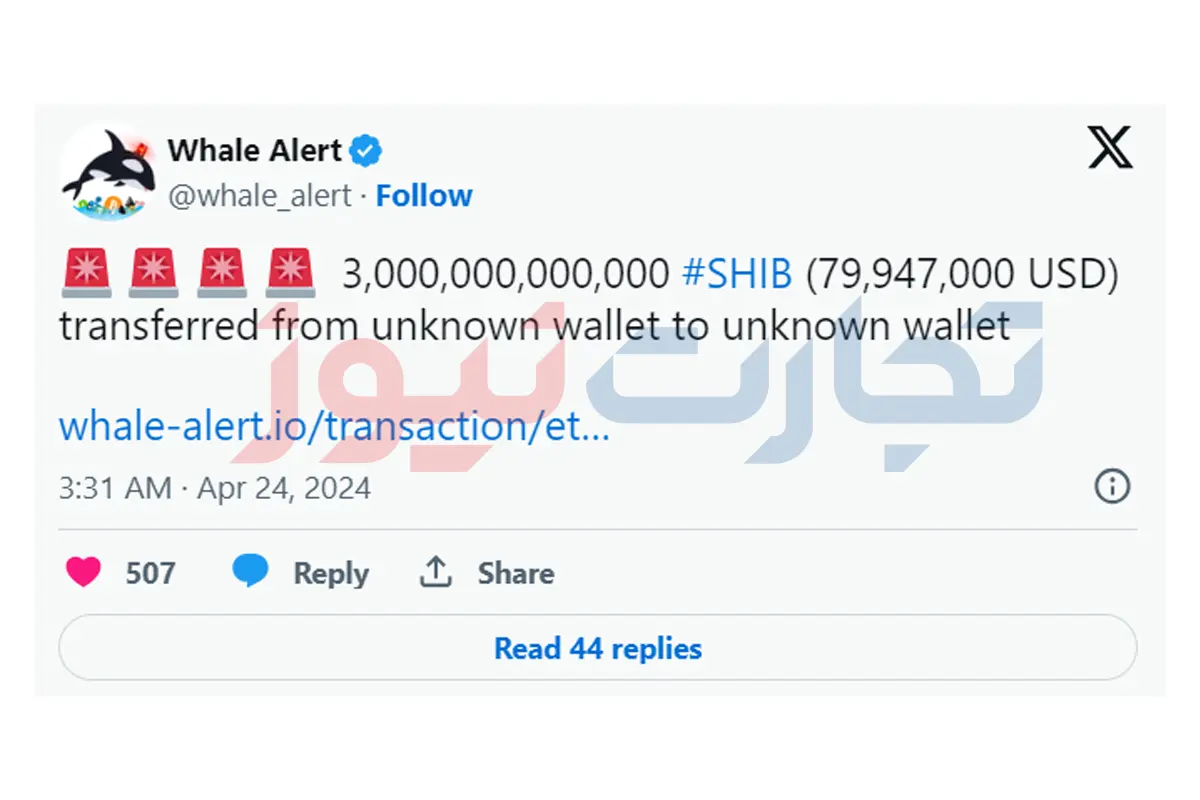 بدون عنوان-2