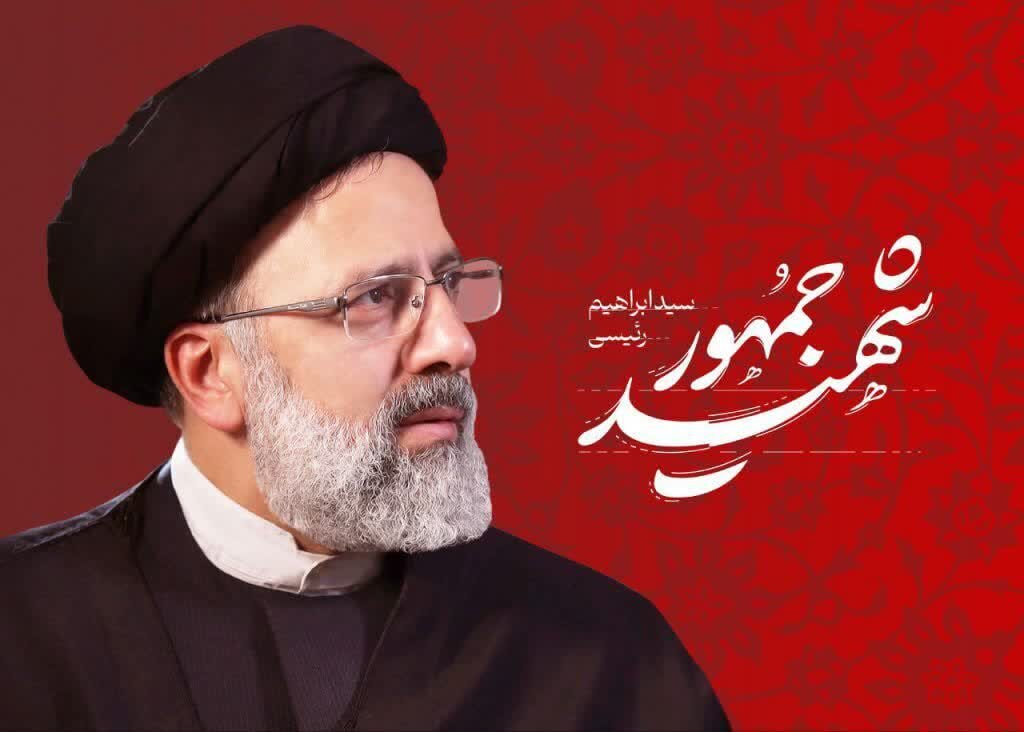 از میزبانی مسابقات جهانی برای اولین بار در اصفهان تا کنترل رشد قیمت مسکن