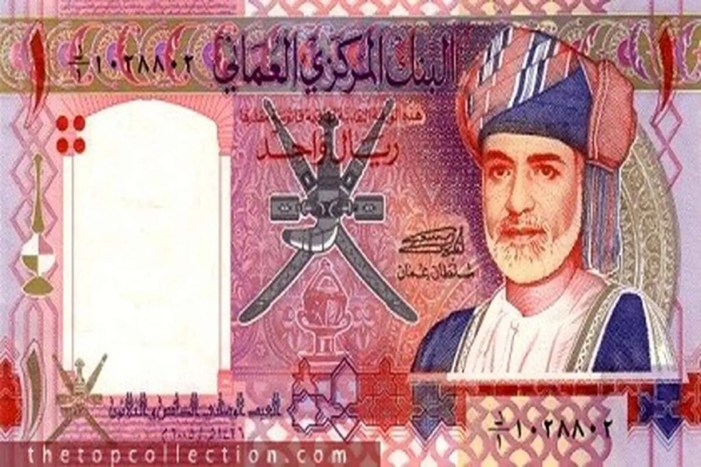 قیمت ریال عمان امروز 17 خرداد 1403