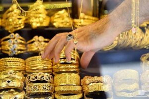 قیمت طلای 18 عیار امروز شنبه 9 اردیبهشت 1403