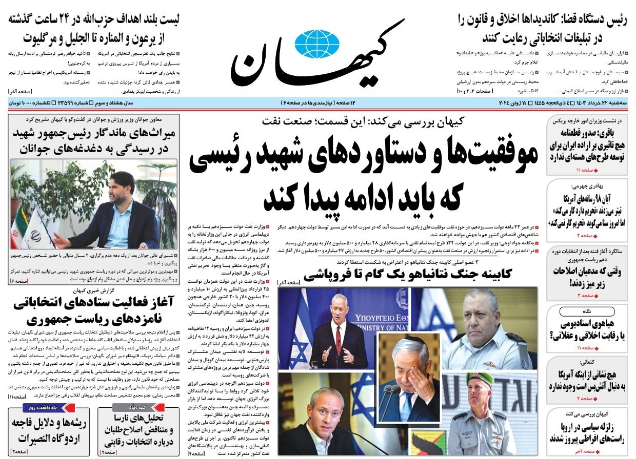 رکورد استاندارد است