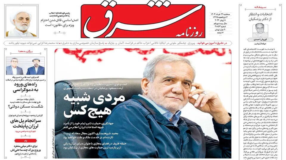 رکورد استاندارد است