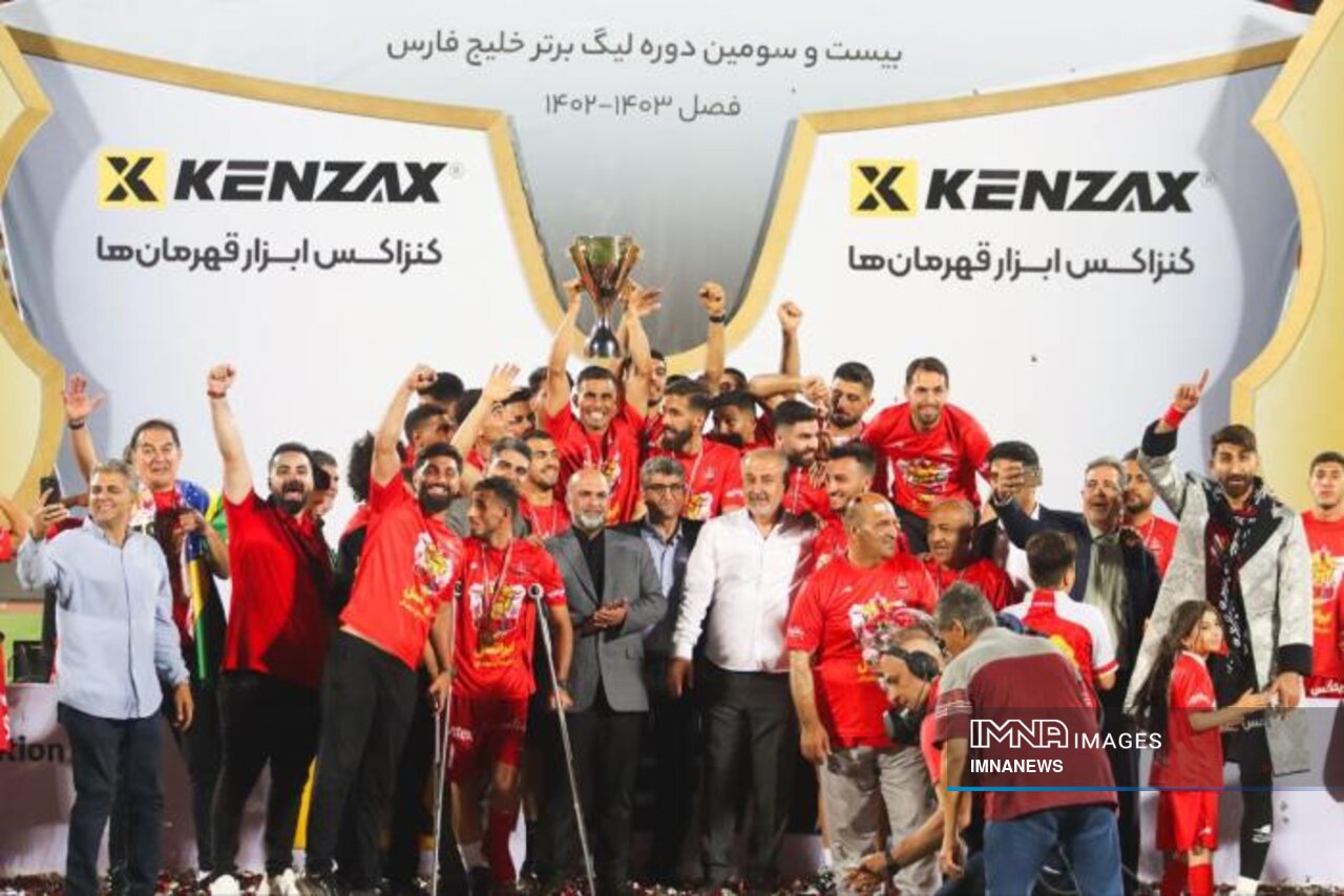 همشون پرسپولیسی هستن!