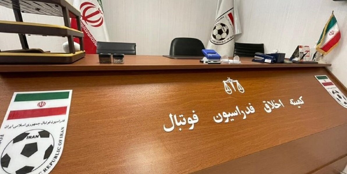 ابوالفضلی مدرس VAR شد/ لیگ برتر ایران در رده پنجم آسیا قرار گرفت