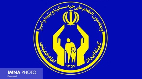 شناسایی، ثبت نیاز و کمک به نیازمندان در هر ساعت از شبانه روز با سامانه سها
