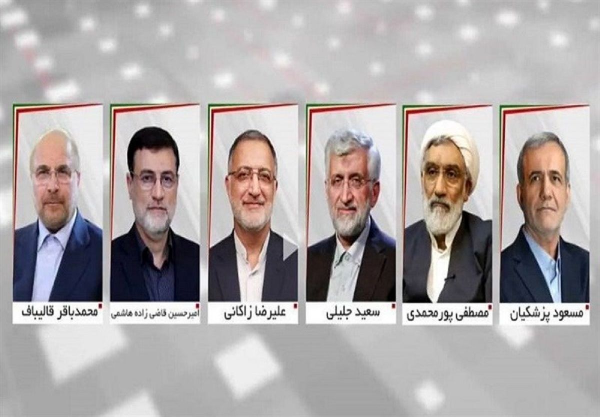 برنامه تبلیغاتی امروز نامزدهای انتخابات