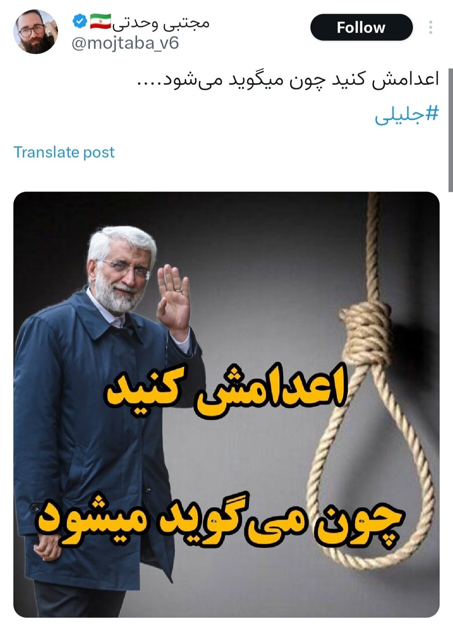 ادب مرد بهترین حکومت اوست