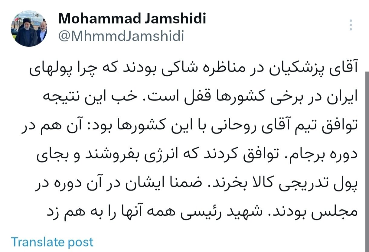ادب مرد بهترین حکومت اوست