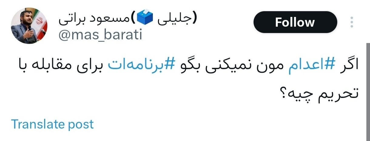 ادب مرد بهترین حکومت اوست