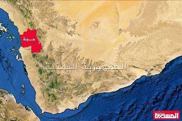گرفتار شدن انگلیس در باتلاق حمایت از رژیم صهیونیستی