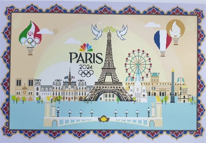 فرش تبریز مسافر ویژه المپیک 2024 فرانسه