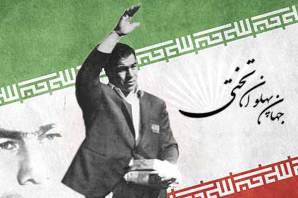 حسن یزدانی جایگزین غلامرضا تختی شد/ افتخارآفرینی کشتی گیران در قهرمانی