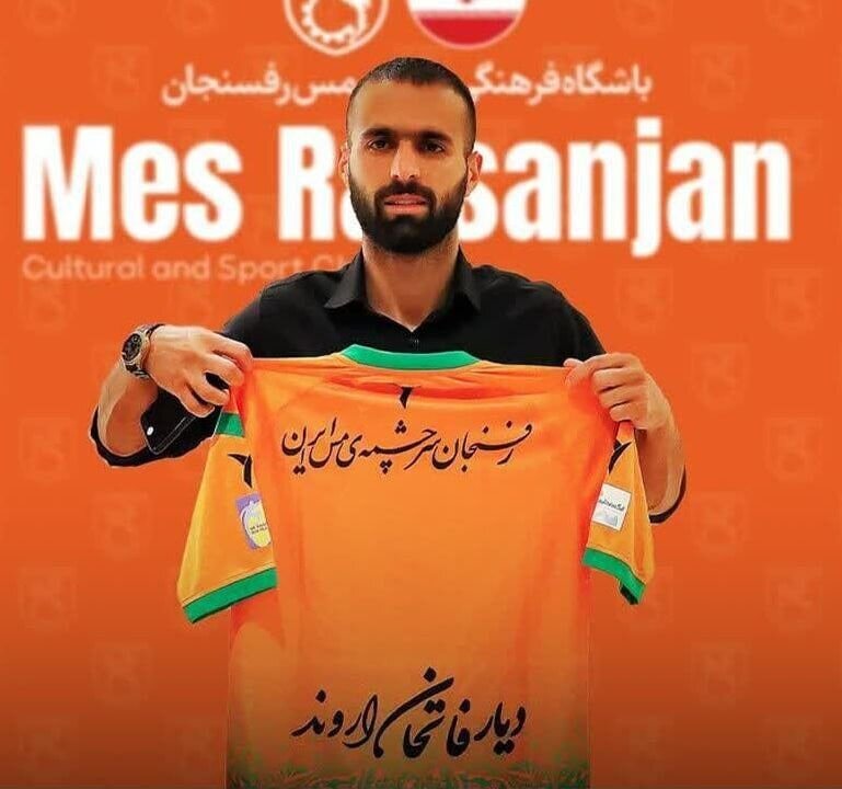 انتقال فتوشاپ!