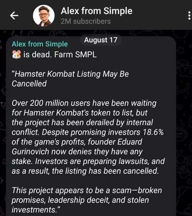 hamster-kombat-token-2-ezgif.com-webp-to-jpg-converter