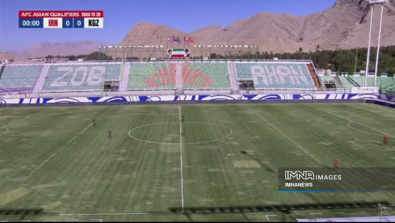 رقابت ورزشگاه های ایران با پارک های عمومی!