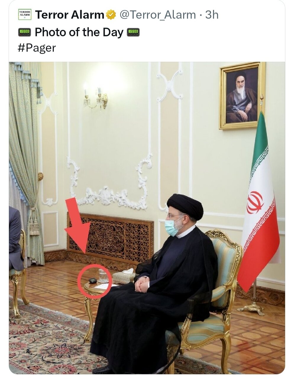هر دور گردو نیست!