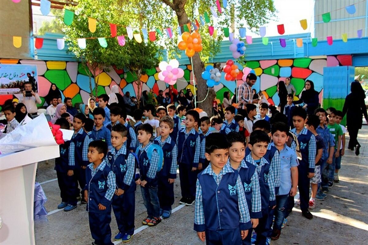 بوی ماه مدرسه برگشت