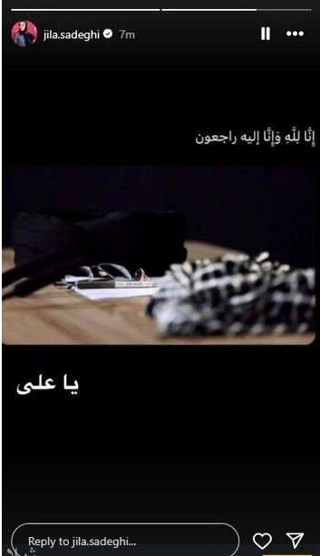 داستان فرازد حسنی و مژده لواسانی برای شهادت سید حسن نصرالله داستان فرازد حسنی و مژده لواسانی برای شهادت سید حسن نصرالله