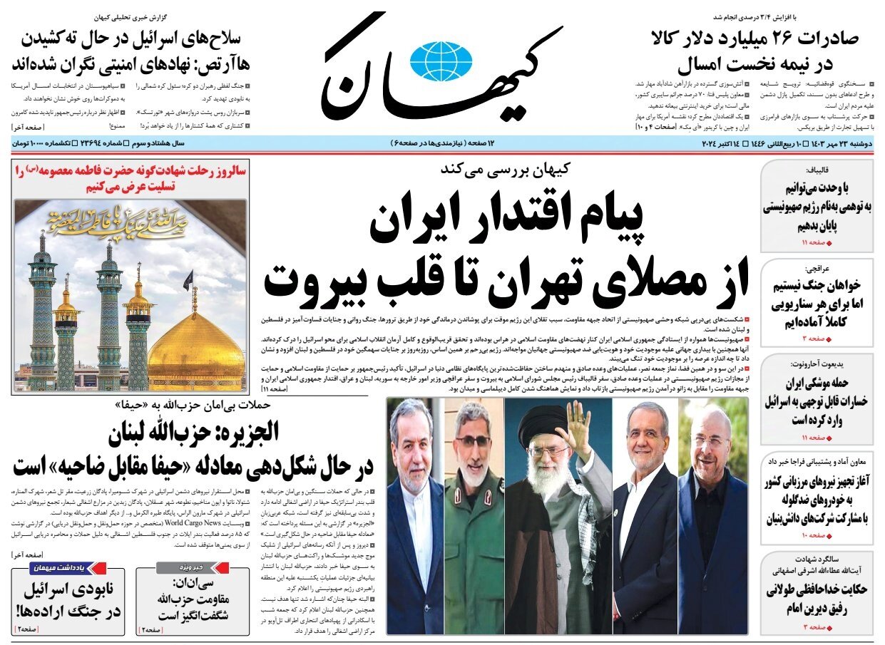 سربازان خود را قربانی نکنید