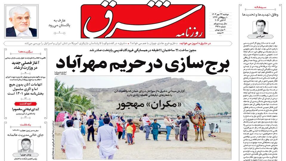 سربازان خود را قربانی نکنید