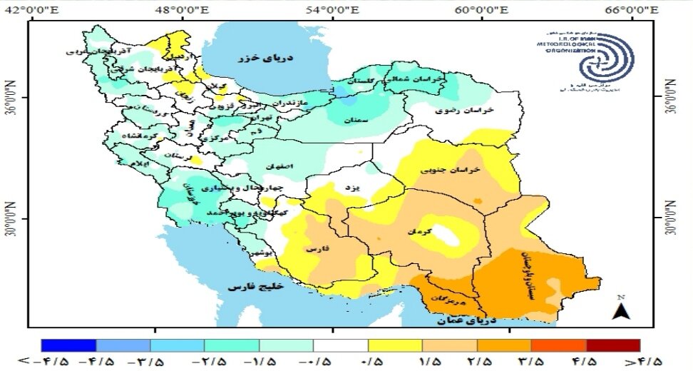 بارش ها روند نزولی را آغاز کرد + آخرین پیش بینی بارندگی در کشور