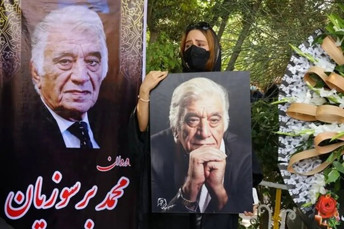 محمد باسوزیان