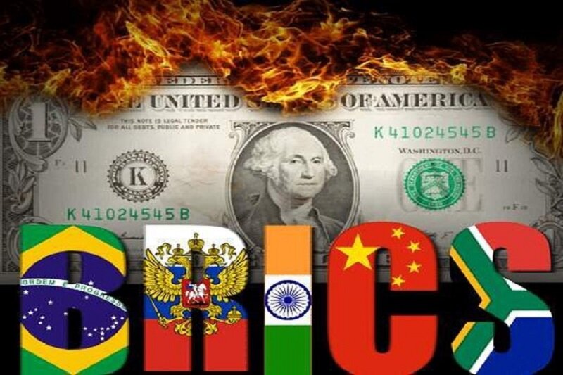 BRICS; کابوس امپراتوری آمریکا