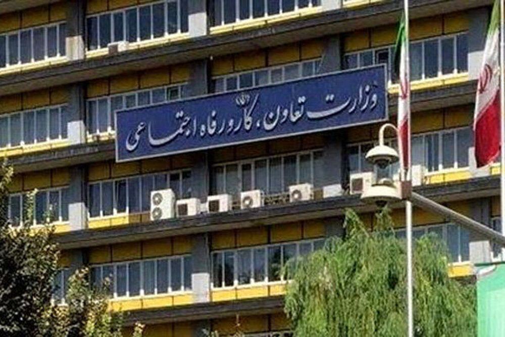 از نوسانات بازار ارز تا بررسی توافقنامه تجارت آزاد ایران و اوراسیا