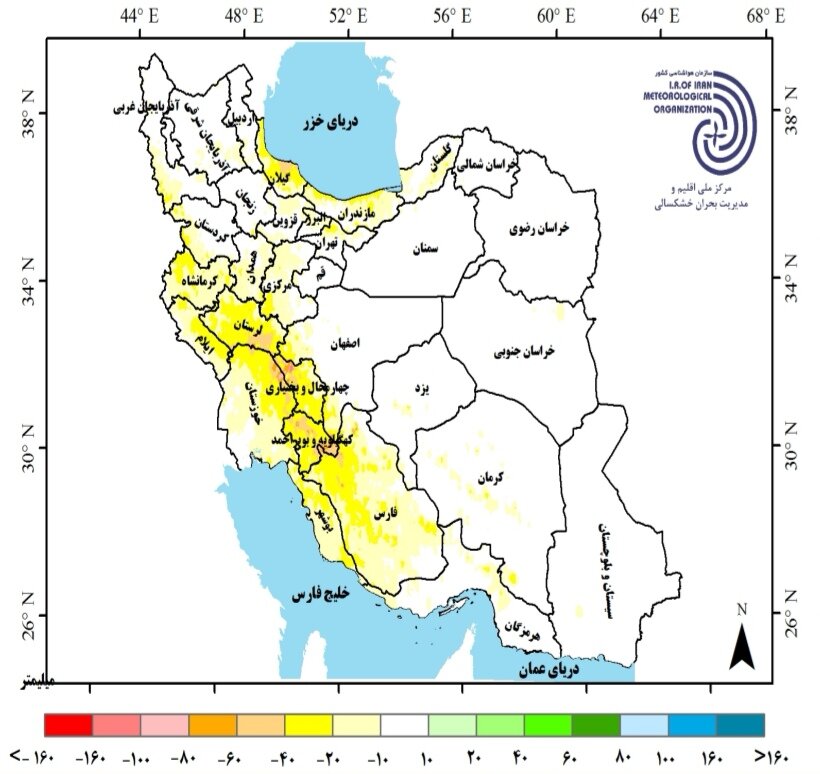 اکثر نقاط کشور بدون باران و هوا سردتر + آخرین پیش بینی بارندگی در ایران