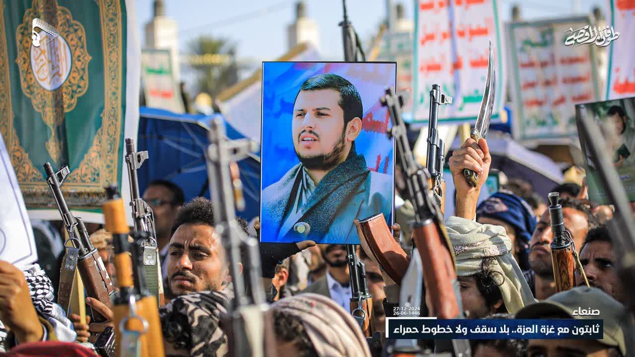 یمن توقف ناپذیر!