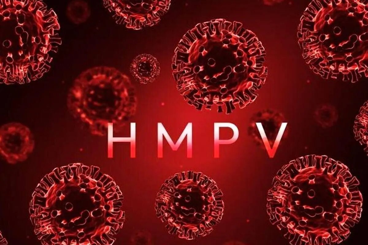 از شایعه تا واقعیت ویروس HMPV