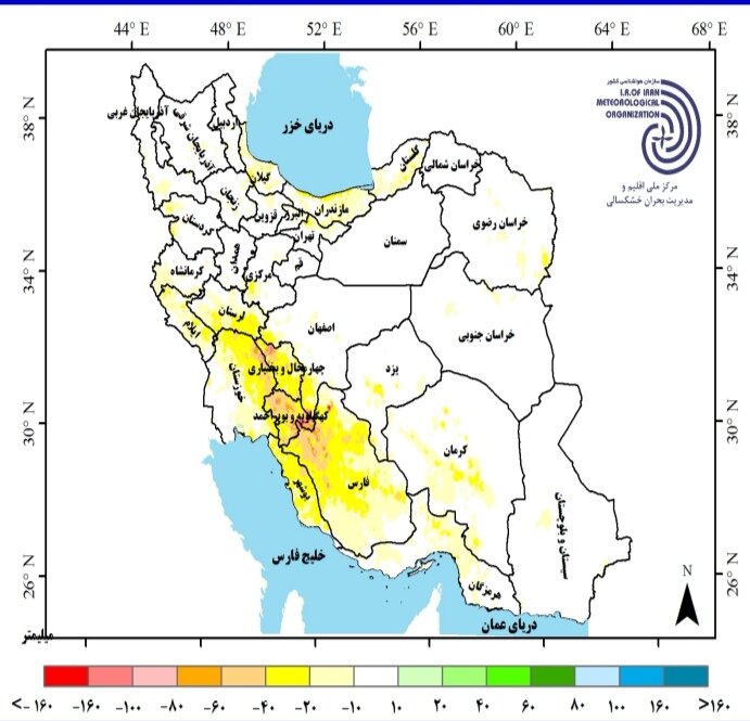 بارش باران 1.5 میلی متر کمتر از طولانی مدت + آخرین پیش بینی بارندگی در ایران بود