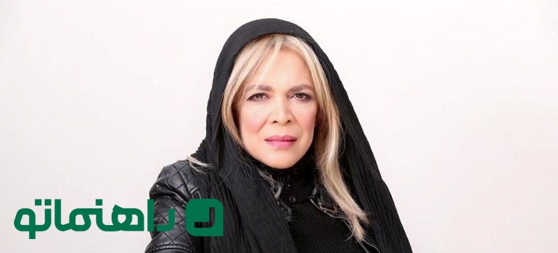 عکس شخصی بیتا فرشی