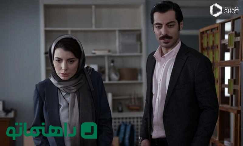 فیلم زمان در ابدیت