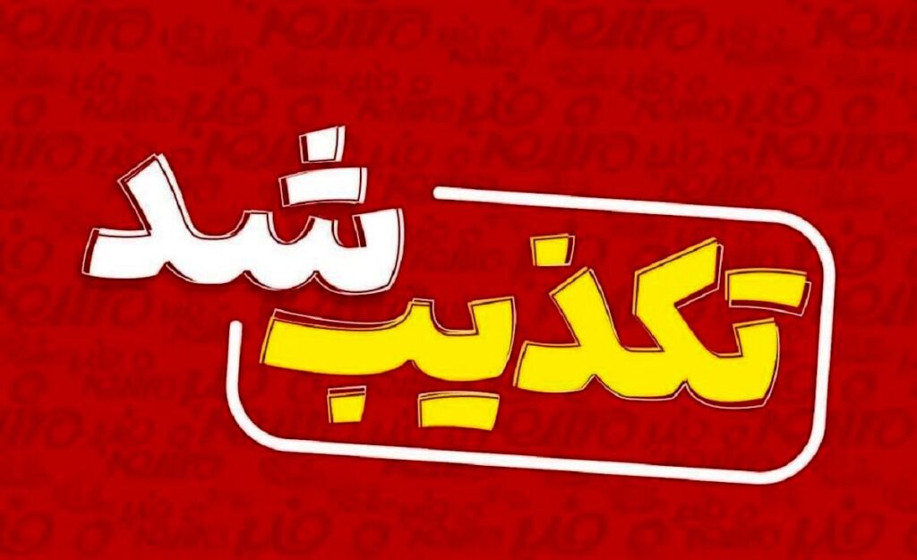 واکنش سایپا به یک خبر جنجالی/ واردات ذرت و خوراک دام کذب است