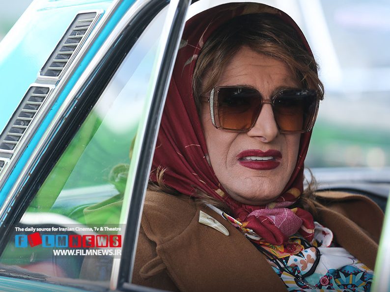 این نه سال پس از فیلم اتفاق افتاد