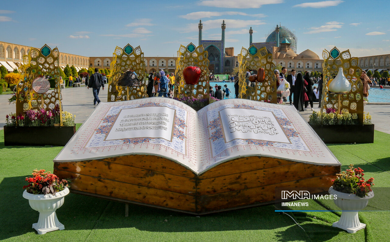 طراوت عشق و امید در زندگی