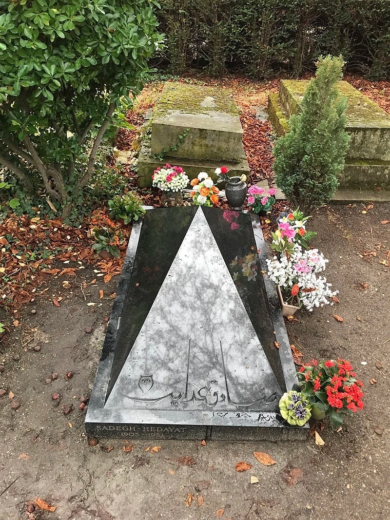 قبر Sadegh Hedayat