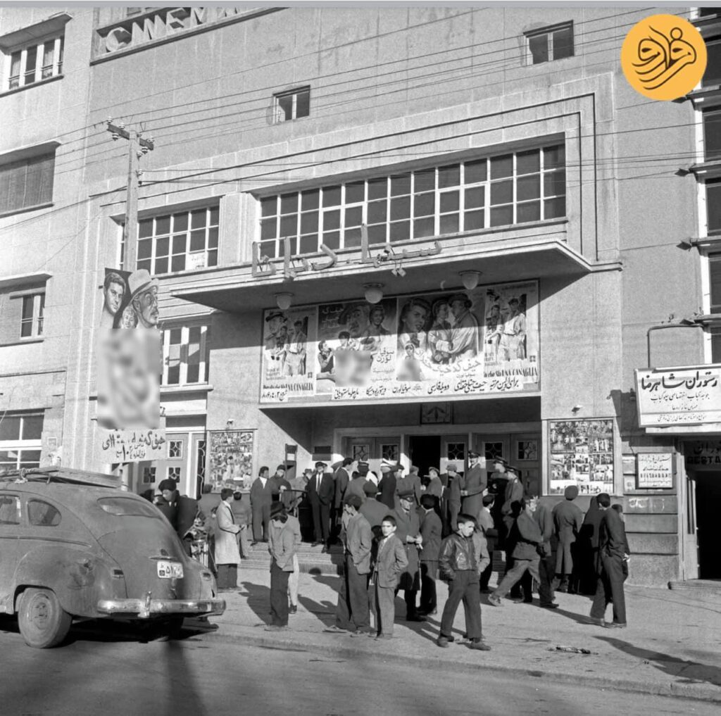 یک عکس از یک روایت: تهران ، خیابان شاهرزا ، سینما دیانا سال 2