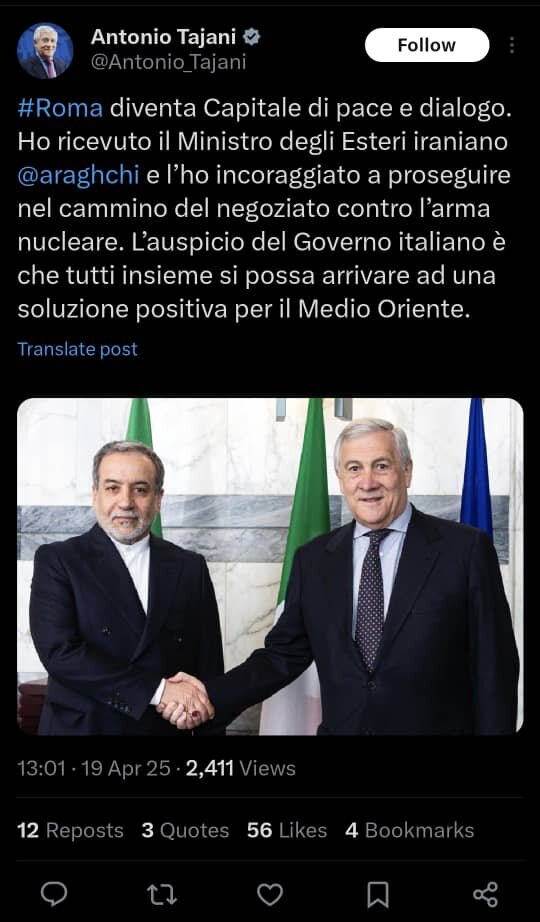 امید ایتالیا برای موفقیت در مذاکرات ایران