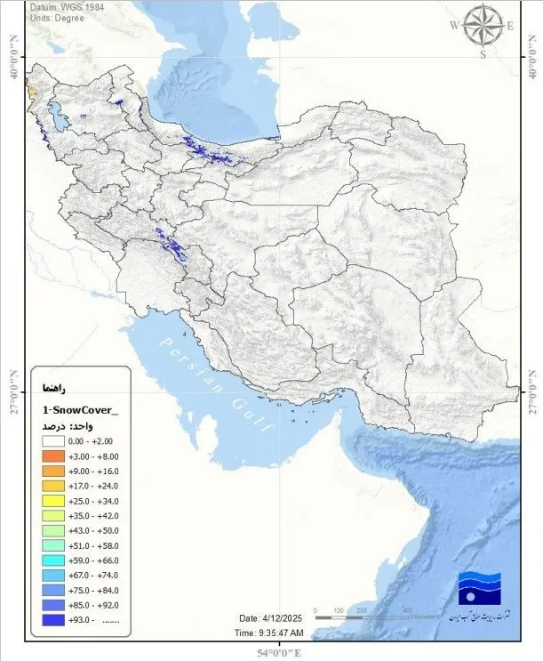 1404012709451945325963210 AK8170