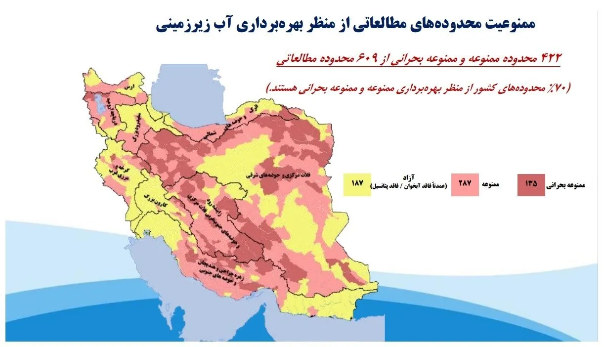 14040126162400411325929110 AK4921