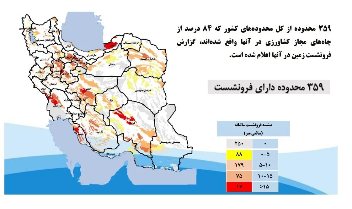 14040126162814365325929410 AK6293