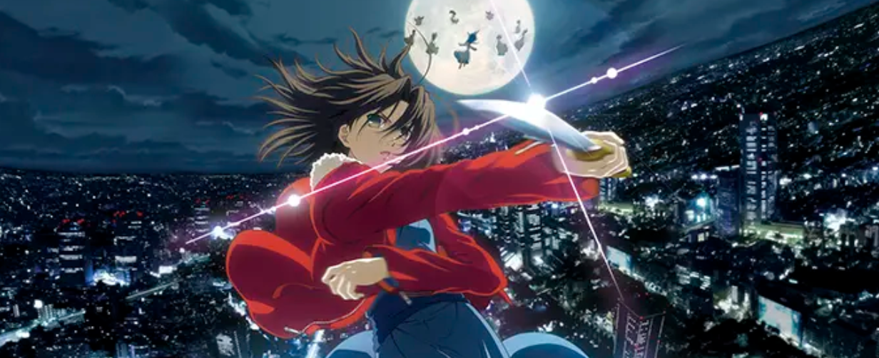 3 انیمه برتر برای تماشای زمان انتظار برای Demon Slayer: Infinity Castle /// 3 انیمه برتر برای تماشای زمان انتظار برای Demon Slayer: Infinity Castle ///